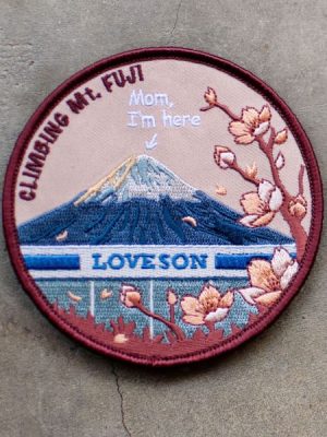 2024 Mount Fuji summit commemorative Patch set
