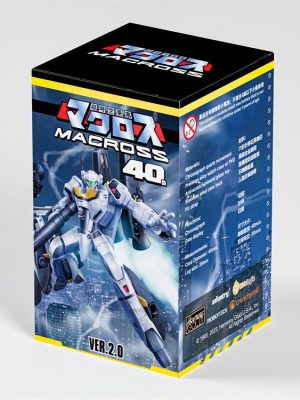 Macross V.2 mystery boxes