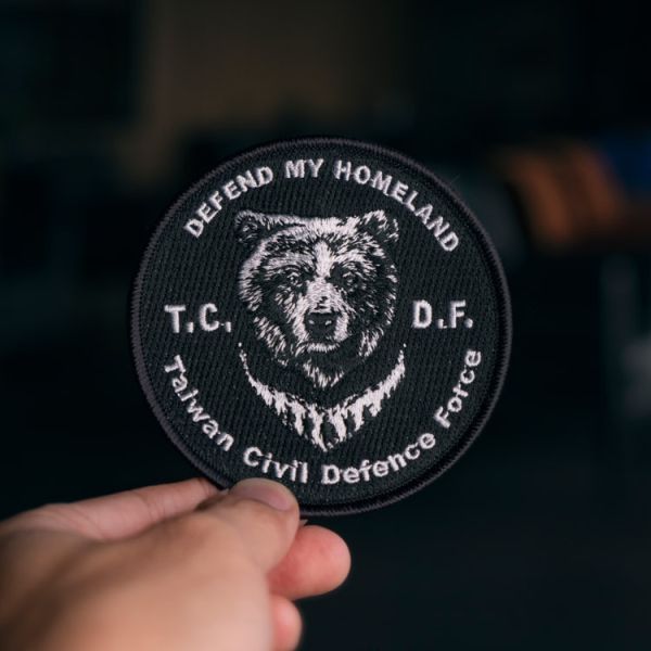 The Rain Plan / TCDF Taiwan Morale Patch - Image 4