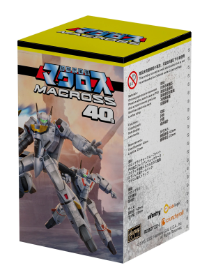 Macross V.1 mystery boxes