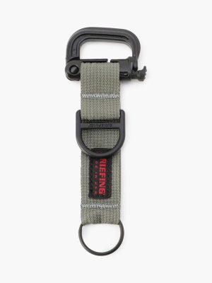 KEY HOLDER ( MADE IN USA 🇺🇸 )