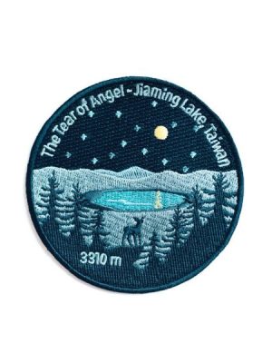 under the starry sky of Jiaming Lake Patch