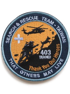 403 Rescue Mission Morale Badge Patch