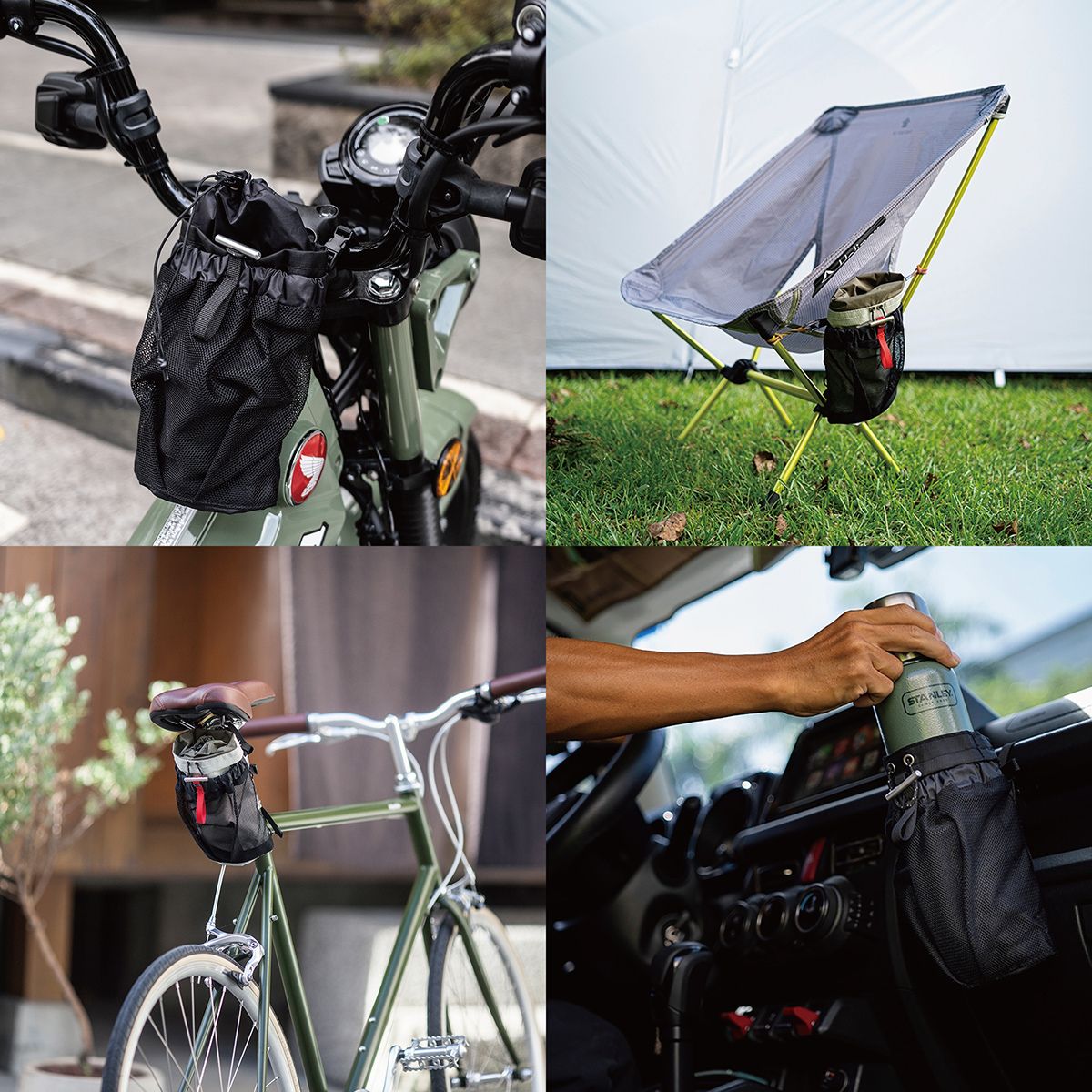 Poketto Bottle Pocket - Image 3