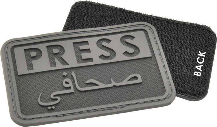 Press Patch - Image 4