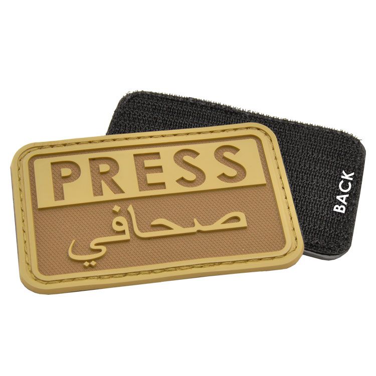 Press Patch - Image 3