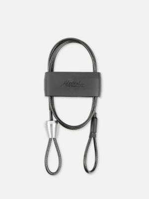BETALOCK™ ACCESSORY CABLE