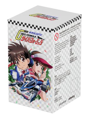 Cyber Formula mystery boxes ver.1