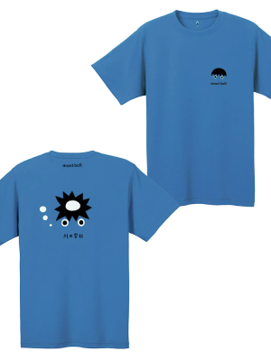 Wickron Tee - Kawa No Gakkou