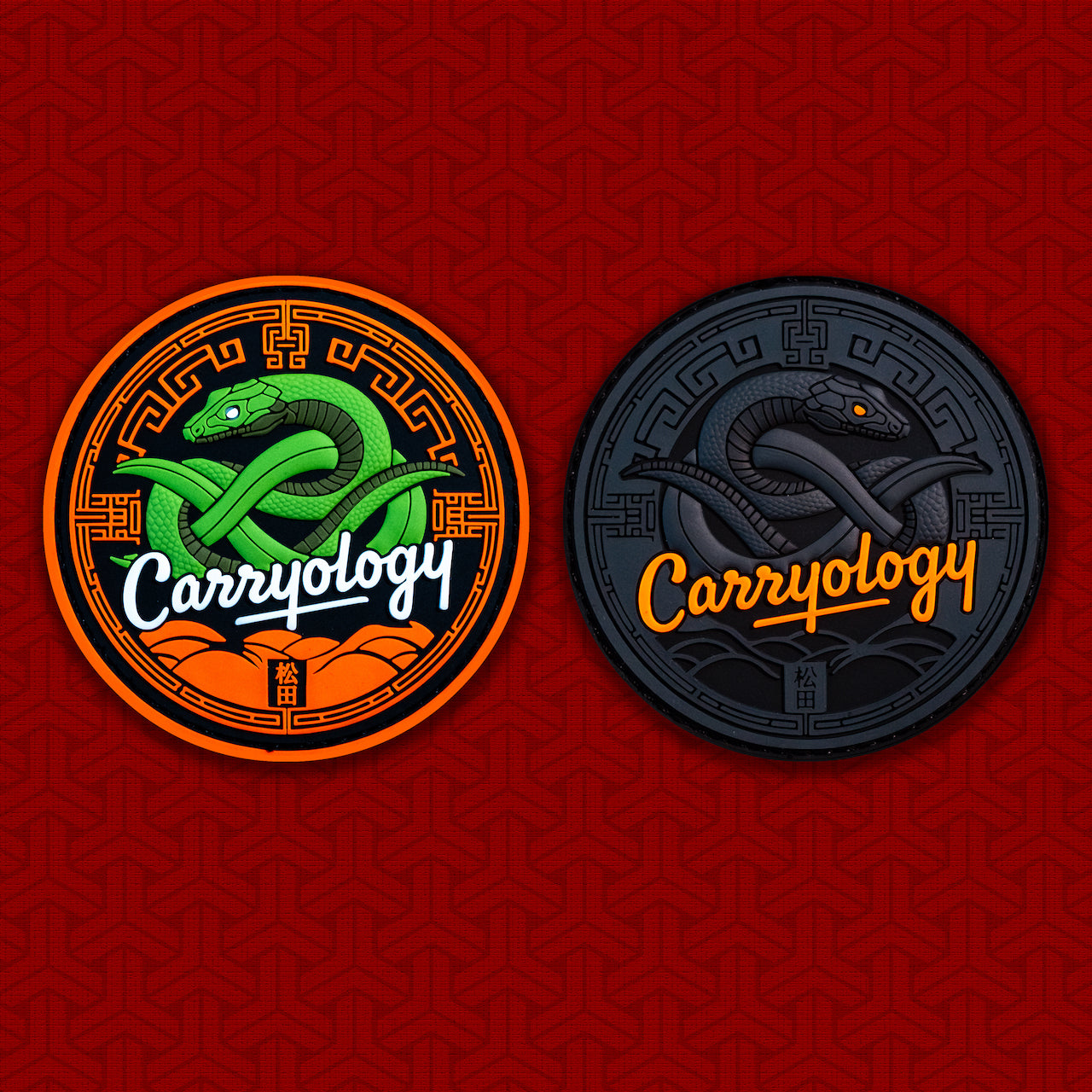 Matsuda x Carryology YOTS Patch Set (CAS07) - Image 8