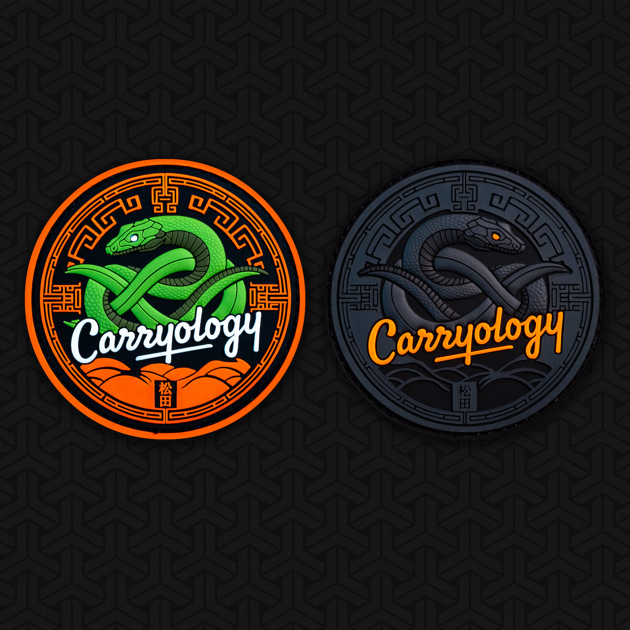 Matsuda x Carryology YOTS Patch Set (CAS07) - Image 4